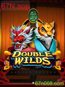 DoubleWilds