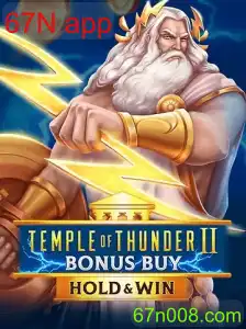 TempleofThunderIIBonusBuy